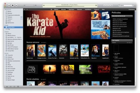 La academia de cine americana se pasa a iTunes para distribuir su contenido privado