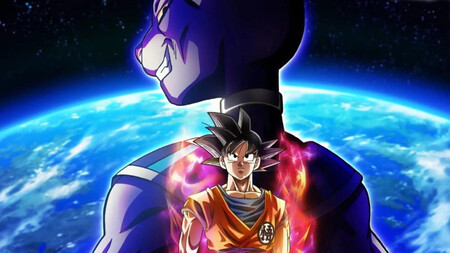 Dbs Beerus
