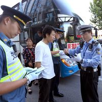 Cuidado con manejar en China, porque te pueden multar de la nada: algunas ciudades están ahogadas en deudas y quieren sacar dinero con infracciones falsas
