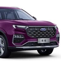 Ford Equator, un SUV más grande que una Ranger, pero más pequeño que un Explorer y exclusivo de China