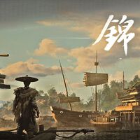 PlayStation apadrina un RPG de mundo abierto con artes marciales que promete competir con Ghost of Tsushima. Project Jinyiwei llegará a PS5