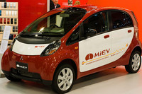 590 millones de euros para subvencionar los coches eléctricos