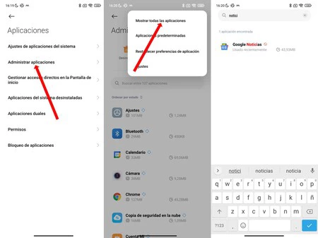 Google ニュース Miui Xiaomi