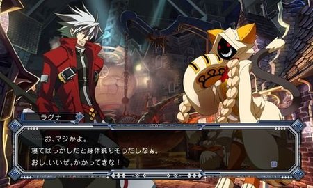 'BlazBlue: Continuum Shift' confirmado para Europa