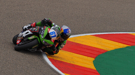 Oncu Aragon Ssp 2022