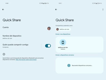 クイックシェア