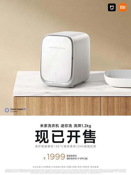 Xiaomi Mijia Mini Washer
