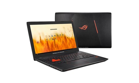 Con el ASUS ROG Strix GL553VD-DM067 tendrás potencia gaming a buen precio, ahora que Amazon lo tiene a 949 euros