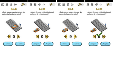 ブレインアウト 3