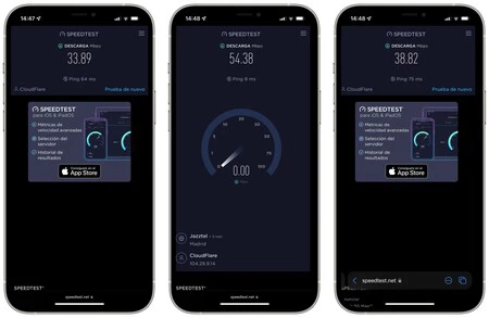 おおよその位置情報を含むプライベート リレー、プライベート リレーなしで広い位置情報を含むプライベート リレー。