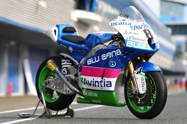 Avintia Racing MotoGP