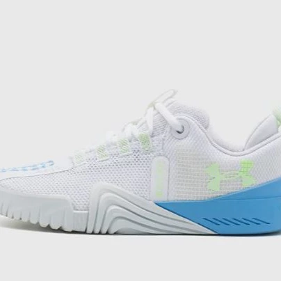 Under Armour
TRIBASE REIGN 6 - Zapatillas de entrenamiento - blanco