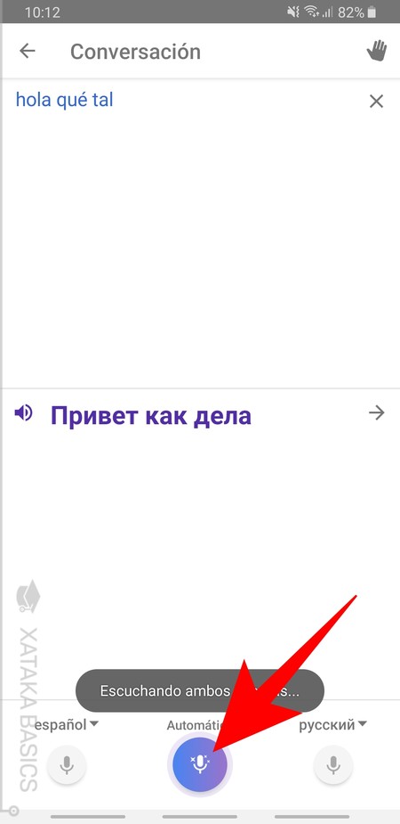 🈶👉🆎 Cómo TRADUCIR un AUDIO en TIEMPO REAL con el TRADUCTOR de GOOGLE  FÁCIL y RÁPIDO 