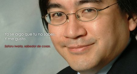 Nintendo ya trabaja en la sucesora de Wii pero no facilitan información para evitar imitaciones