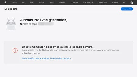 Airpods Proをチェックする