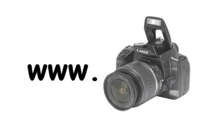 Canon en negociaciones para obtener el dominio .canon