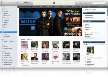 Tras Amazon, Apple puede ser la siguiente en lanzar su nuevo servicio de música