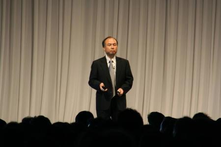 ¿Quién es Softbank, el gigante japonés que posee el 32% en Alibaba? 