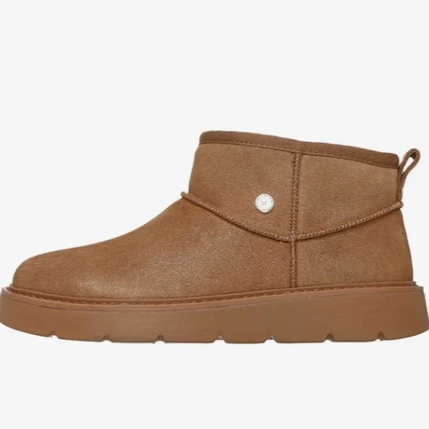 Skechers
Botas para la nieve - camel
