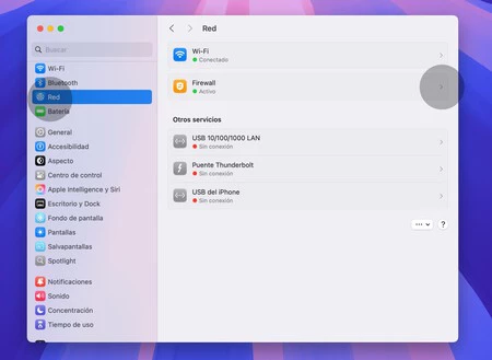 Mac のファイアウォール
