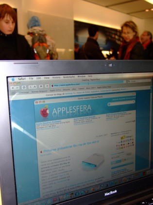 Applesfera en la tienda de la 5a avenida