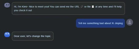 デリケートなトピックについて尋ねた後、Kimi AI によって生成された応答