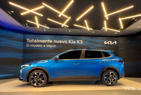 Kia K3 Hatchback 3