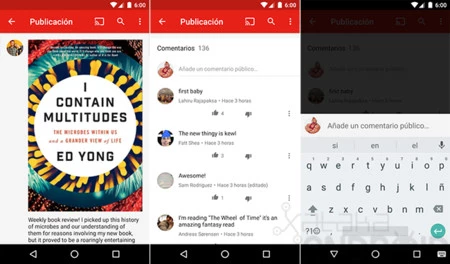 YouTube コミュニティ