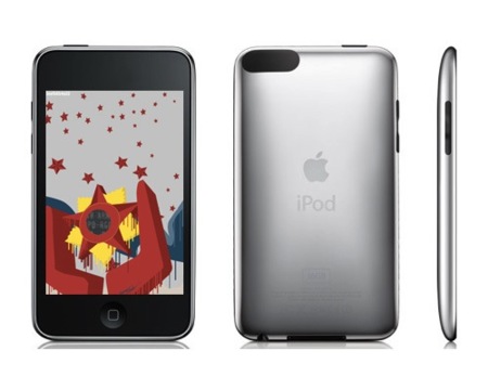 Mozilla y Skype defienden el uso del Jailbreak en el iPhone e iPod touch