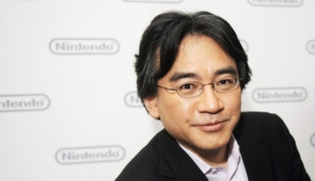 Nintendo tiene una nueva consola en camino cuyo nombre en clave es NX
