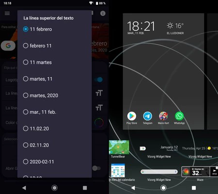 Google ピクセル ウィジェット