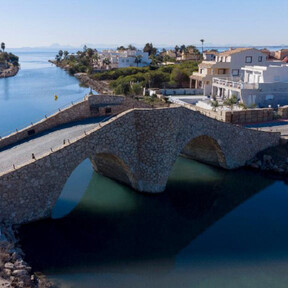 Esta playa secreta en los confines de Murcia está considerada la Venecia española 