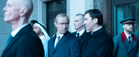 Fotograma de la película