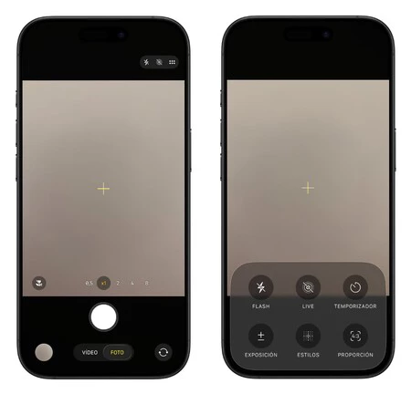 Interfaz de cámara en iOS 26