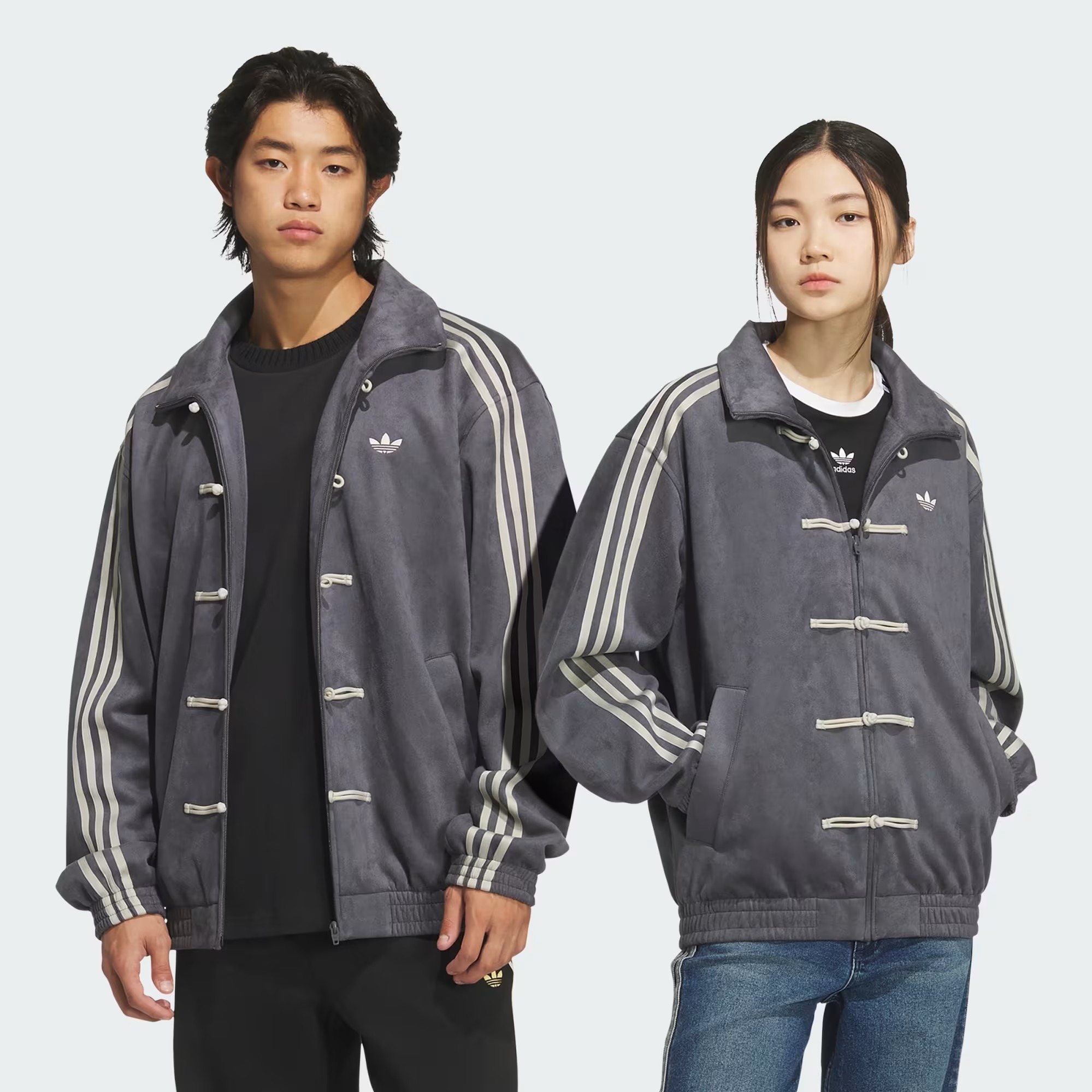 Sudadera Tang de Adidas