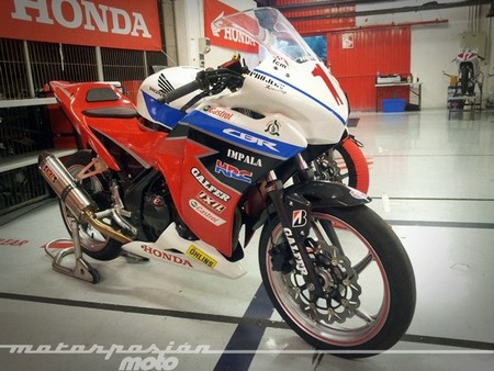 Copa CBR250R