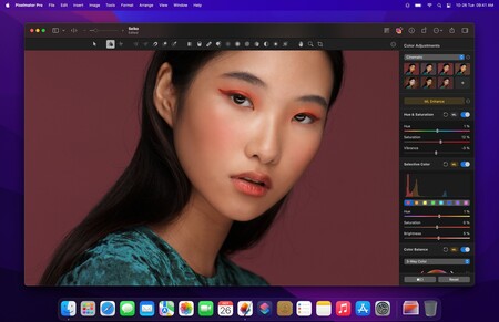Aluvión de actualizaciones: Pixelmator Pro, Affinity y AfterEffects se ponen al día para los nuevos MacBook Pro