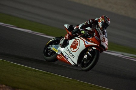 Takaaki Nakagami