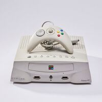 Esta consola olvidada de Apple y Bandai quería competir con PS1 y Nintendo 64, pero terminó fracasando 