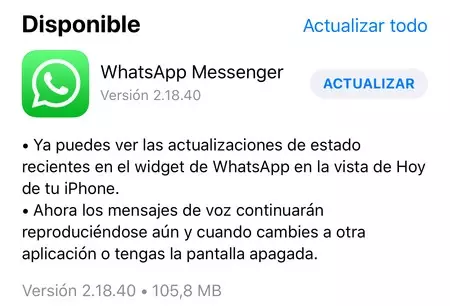 Whatsappのアップデート