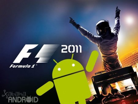 Fórmula 1: Prepara tu Android para seguir la temporada 2011