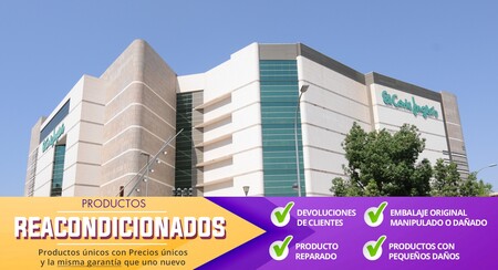 Mejores ofertas en el outlet de El Corte Inglés: cámaras Panasonic, portátiles HP, televisores LG y móviles Huawei más baratos
