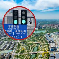 China ha construido una ciudad del futuro donde los semáforos obedecen a los coches y no al revés