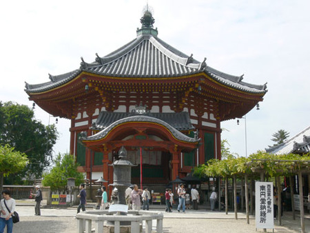 tenplo nara