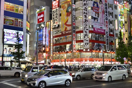 Japan 4808857 1920