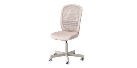 silla de escritorio FLINTAN