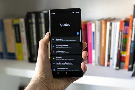 サムスンダークモード