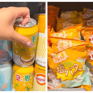 El supermercado coreano que triunfa en Barcelona: snacks de fantasía, refrescos de anime y cultura K-pop en pleno Eixample 