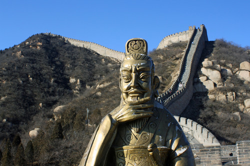 Compañeros de ruta: de la Gran Muralla China a la isla de Margarita, ¿con qué paisaje te quedas?