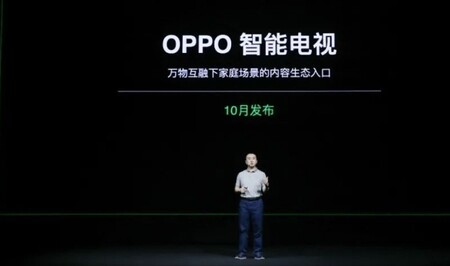 OPPO confirma su intención de entrar en el sector de las smart TV este mismo año